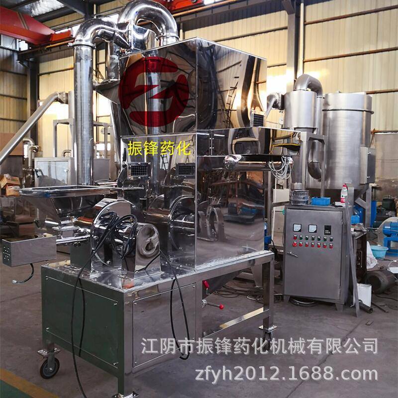 加工生产青稞磨粉打粉机304不锈钢小型商用250型超微粉碎机器设备