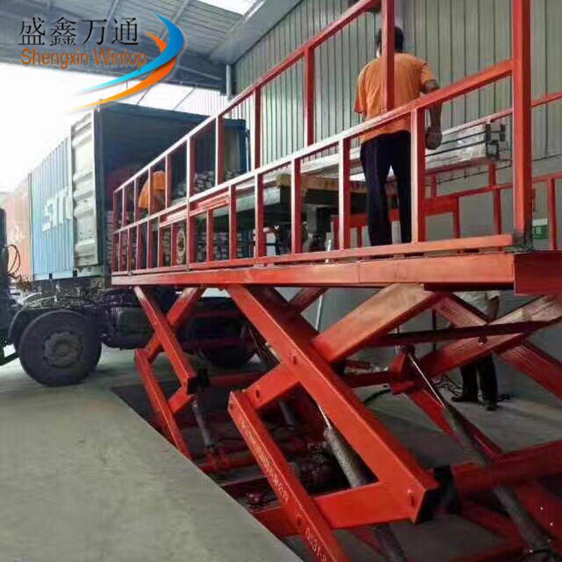 地坑式固定剪叉式升降机电动液压升降平台仓库载货货梯小型电梯,搬运/仓储/物流设备,其他起重搬运设备,淘宝优惠券,粉丝福利购,淘宝优惠卷