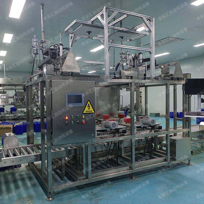200L全自动灌装码垛机液体称重式计量自动开盖拧盖乳酸树脂包装机,搬运/仓储/物流设备,其他起重搬运设备,淘宝优惠券,粉丝福利购,淘宝优惠卷