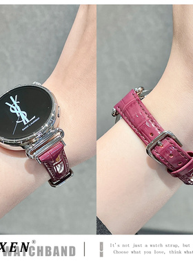 适用华为gt6手表gt5表带gt4新款GT5pro复古漆面竹节纹watch4pro智能手表watch3pro女款皮质时尚gt3高级感gt2