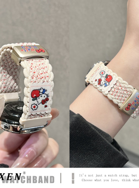 适用华为gt6表带gt5表带新款gt5pro手表带gt4智能手表watch5苹果KT猫watch4/3pro编织夏天GT2可爱gt3女透气男