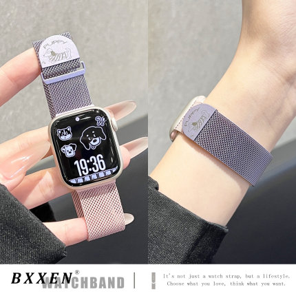 适用苹果s10新款配色手表表带s9腊肠狗磁吸表带iwatch8/7/6/5/4金属不锈钢渐变se代夏季高级ultra男女时尚
