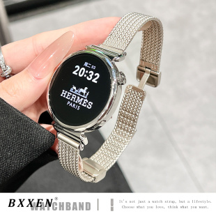 GT3pro夏天gt2男士 3pro女士时尚 GT5pro金属GT4麦穗折叠扣watch5智能手表watch4 适用华为gt6手表gt5表带新款