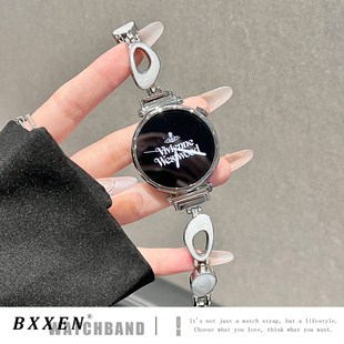 gt2夏天 3pro女士GT3时尚 适用华为gt6手表gt5表带新款 gt4贝壳流沙滴胶gt5Pro手表带金属watch5智能手表watch4