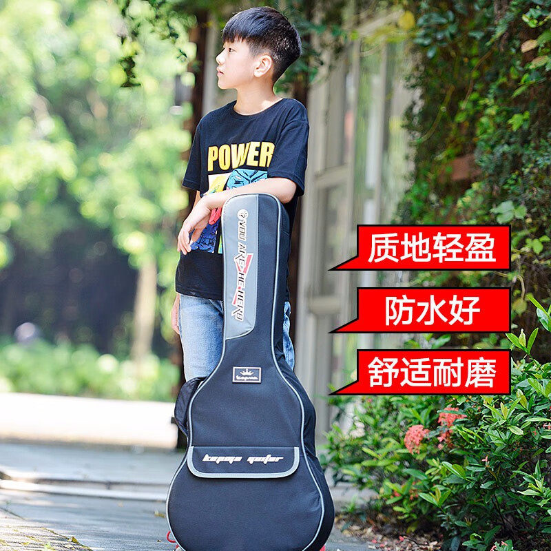 kepma卡普马吉他包36寸卡马特厚双肩卡玛民谣吉他es36原装琴包