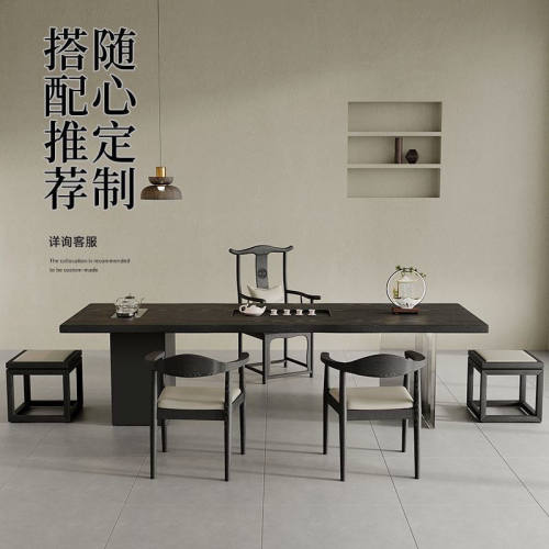 极简实木茶桌椅组合亚克力悬浮泡茶桌高级感功夫茶台办公室接待桌