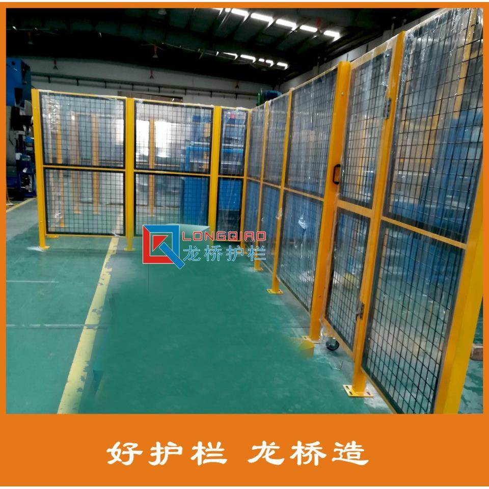 苏州设备机器隔离栅隔离护栏网镀锌钢管焊接表面烤漆处理,五金/工具,护栏/隔离栏,淘宝优惠券,粉丝福利购,淘宝优惠卷