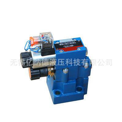 电磁溢流阀DBW20A-2-50B/50 DBW20A-2-50B/100 DBW20A-1-50B/100