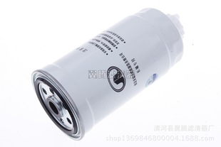 迪尔 菱智 柴油格 汽车配件 柴油滤清器 风骏 欧三 陆风