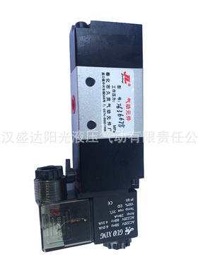 SDPC宁波盛达阳光2636678管式气动电磁阀两位三通单电控现货