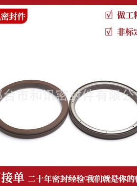 厂家直供汽车油封重卡华菱轮毂 TA TB 130*154*13/14  丁青材质