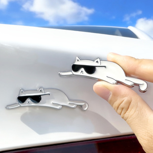 DIYSMART金属摆烂猫车贴墨镜趴睡猫创意可爱猫咪3D车身车头装饰贴
