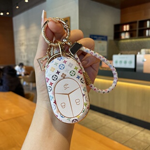 适用蔚来es6汽车钥匙套et5t et5 ec6专用es8壳et7男es7扣25款高档