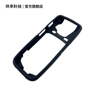 MOVFAST祥承M5/P5手持智能终端PDA手持终端数据采集器物流快递仓储分拣盘点T15/T16配件 防摔硅胶保护套