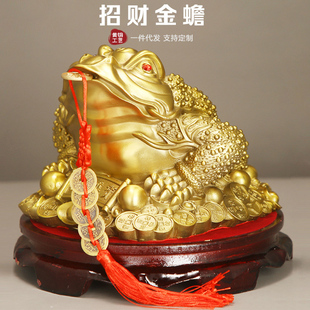 纯黄铜生财金蟾摆件招财元宝金蝉三足蟾蜍居家办公桌面装饰礼品