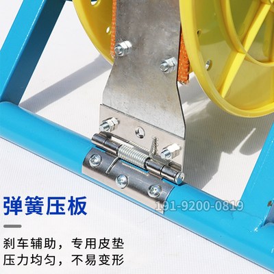 好易拉放线架电工放线器放线盘放线神器折叠多线家装线电工工具