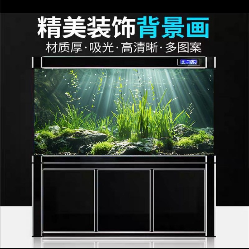 新款阳光海底鱼缸背景贴纸高清图定制立体画水族箱自粘无胶静电贴