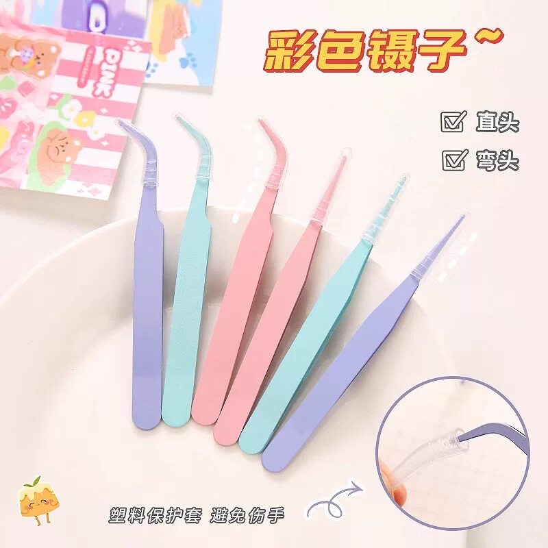 学生镊子手工diy尖头弯头夹子马卡龙睫毛手工手账镊子不锈钢镊子