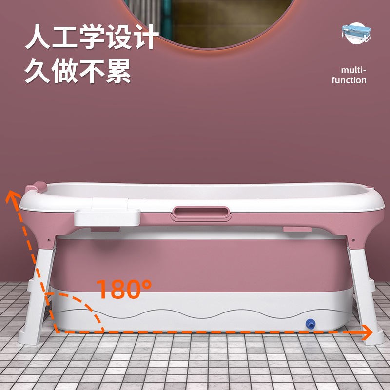 泡澡桶大人可折叠浴缸成人洗澡盆全身汗蒸加厚大号可坐躺家用神器