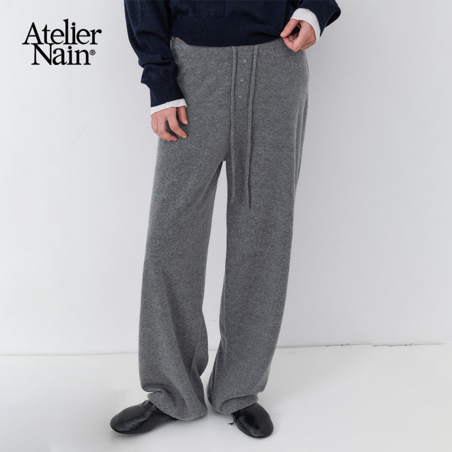 Atelier Nain2026秋冬新款休闲裤韩版宽松针织长裤慵懒风直筒裤