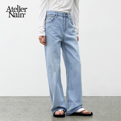 Atelier Nain2026年春季新款蓝色牛仔裤时尚简约小众显瘦长裤女