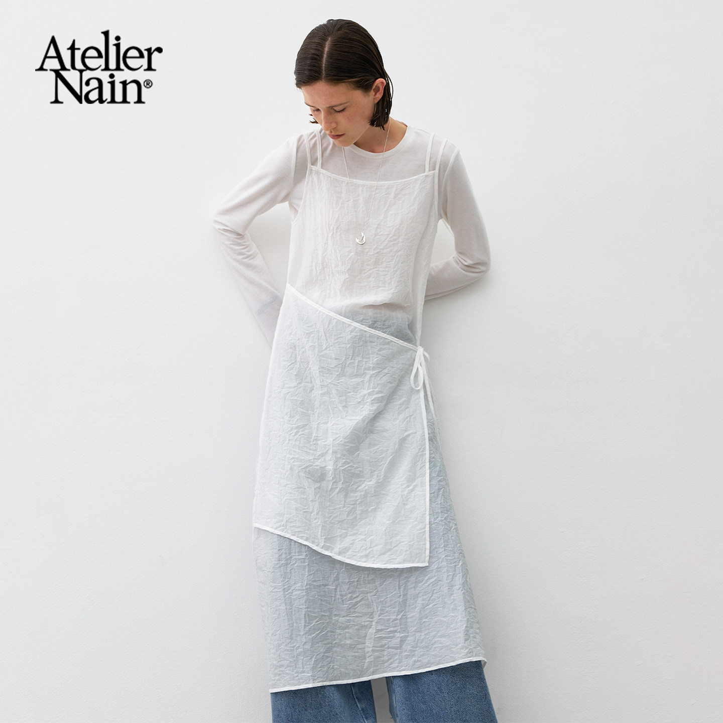Atelier Nain2025年秋季新款吊带连衣裙韩版仙女裙小众通勤长裙女