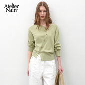 Atelier 不规则纽扣设计极简风上衣 露肩针织衫 Nain2026年春季 新款