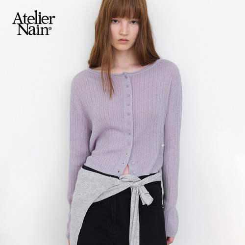 Atelier Nain2026年秋季新款薄款开衫女温柔风高级感小众长袖上衣