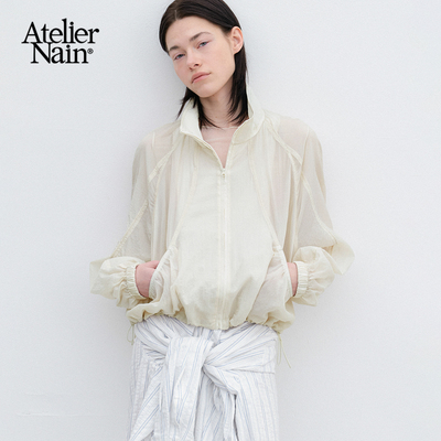 Atelier Nain2026年春季新款立领拉链短外套女设计感松弛感上衣
