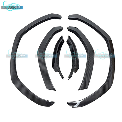 兰博基尼URUSP版改装干碳轮眉