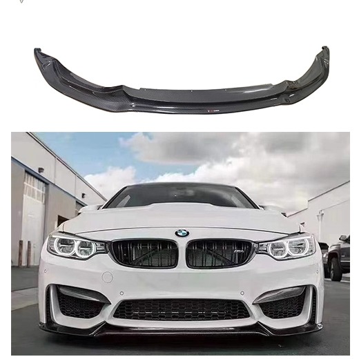 适用于宝马F80 M3 F82 M4改装干碳纤维前唇头唇后唇后扰流