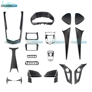 LP720LP750改装 干碳纤维中控内饰 LP700 兰博基尼大牛Aventador