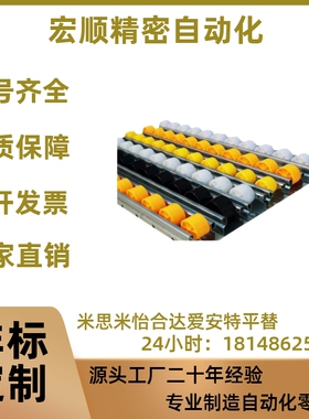 AFG05-38AL-C/-38AF-C/38AE-C-W/Y/BQJH36/31/06/01替代款流利条