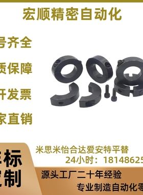 FAQ01/02/06-D5 D6 D8 D10 D12 D13 D15 D16 D20 D25 D30-B6 B8