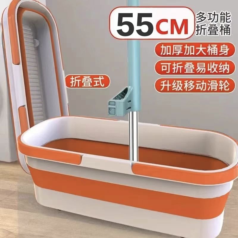 可折叠拖把桶方形洗拖布洗车墩布单桶大容量长方形洗拖把塑料手提