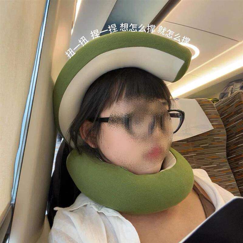 百变U型枕360度可调节记忆棉折叠枕任意造型女生旅行护颈办公靠枕