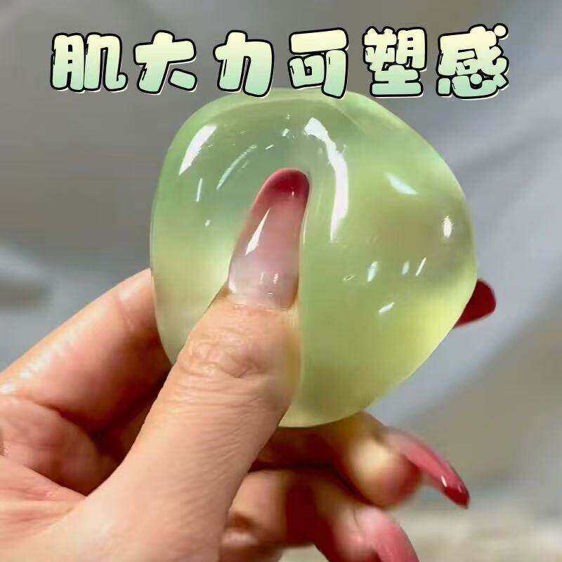 解压慢回弹捏捏乐椰子油可爱减压球女玩具手作球儿童手工迷你神器