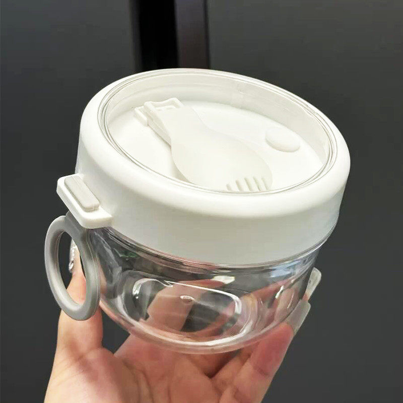 燕麦杯带盖带勺早餐碗酸奶水果牛奶杯便携密封早餐专用迷你保鲜碗