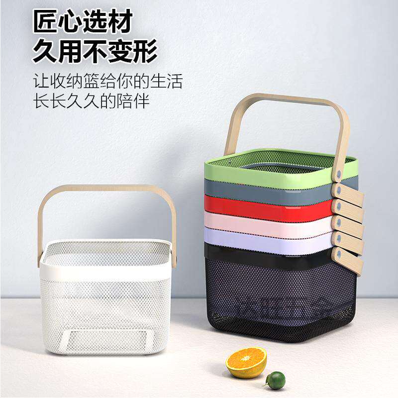 零食玩具杂物收纳筐ins风铁艺收纳篮手提桌面家用宿舍储物篮子