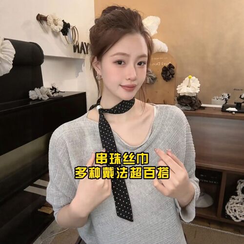 颈饰丝巾系脖高级感细长条波点飘带时尚洋气百搭夏季脖子配饰丝带