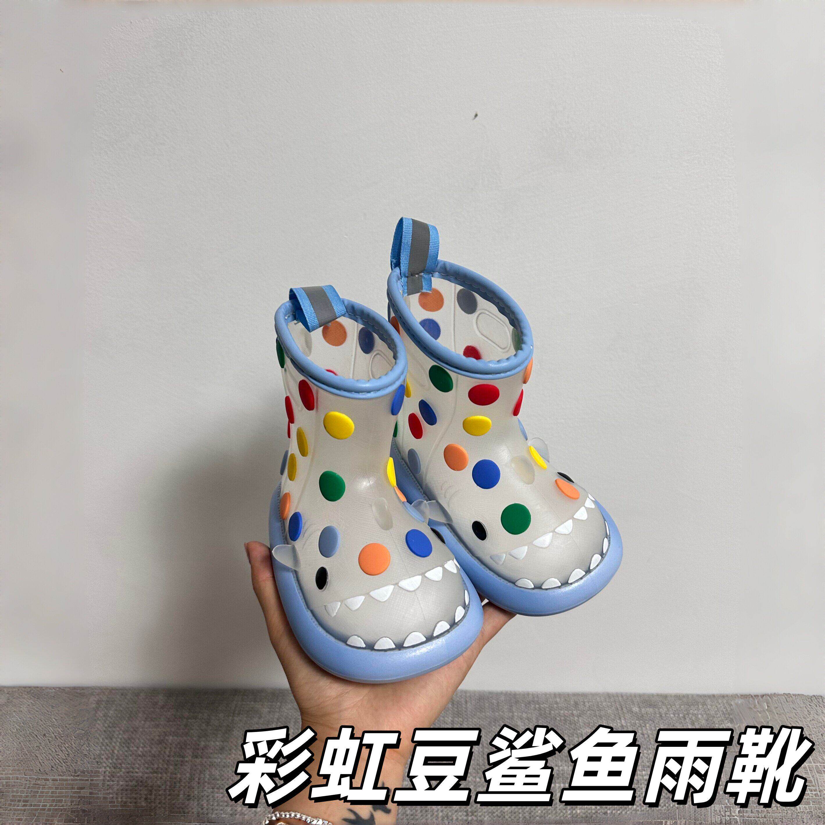 彩虹豆鲨鱼雨靴2026年新款雨季防水防滑卡通波点宝宝雨靴可爱短筒