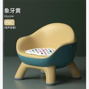 防侧翻卡通宝宝餐椅儿童椅子凳子婴儿靠背椅叫叫椅小矮款坐椅座椅