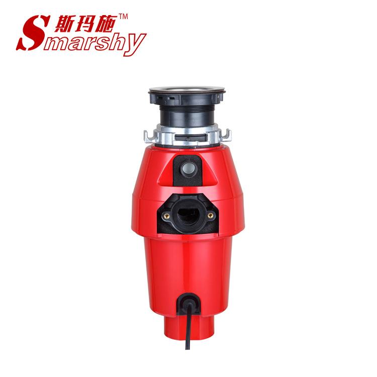 斯玛施厨房垃圾处理器下水槽370W空气开关厨余垃圾粉碎机