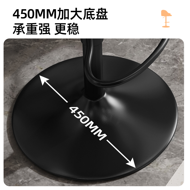 吧台椅现代简约高脚凳家用轻奢吧椅酒吧升降凳子收银台椅子高吧凳