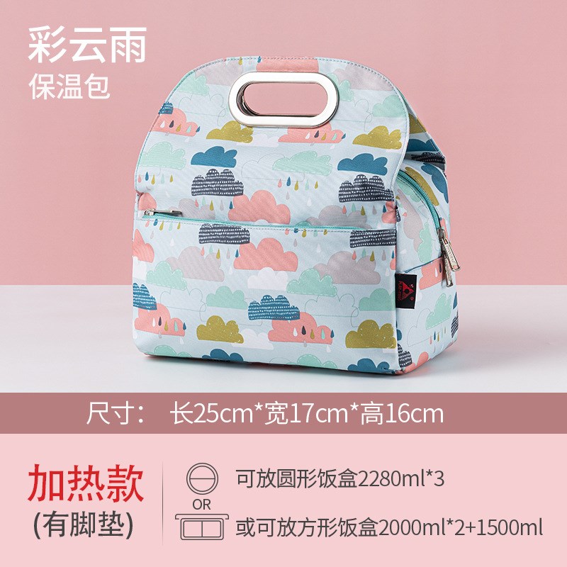 高颜值饭盒袋防水防油保温便当包手提袋子上班族便携式饭盒袋usb