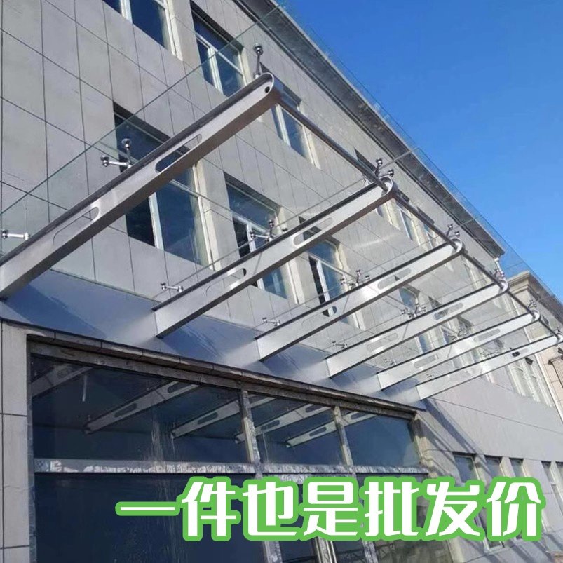 定制H型变截钢玻璃雨篷雨棚钢梁幕墙爪钢结构门头挑梁铁支架牛腿,基础建材,玻璃抓,淘宝优惠券,粉丝福利购,淘宝优惠卷