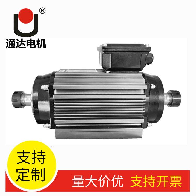 厂家GDZ-60木工高速电主轴精密锯切电机手动换刀电主轴