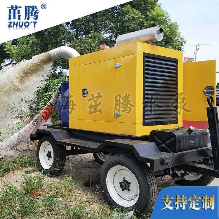 柴油抽水机应急防汛8寸污水泵四轮移动式污水泵车600立方抽水,五金/工具,水泵,淘宝优惠券,粉丝福利购,淘宝优惠卷