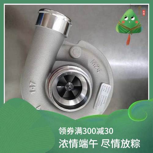 TurbochargerGT2556754127-5001S754127-00012674a431增压器