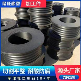 机械用塑料零部件抗冲压尼龙加工件耐磨高分子聚乙烯异形件
